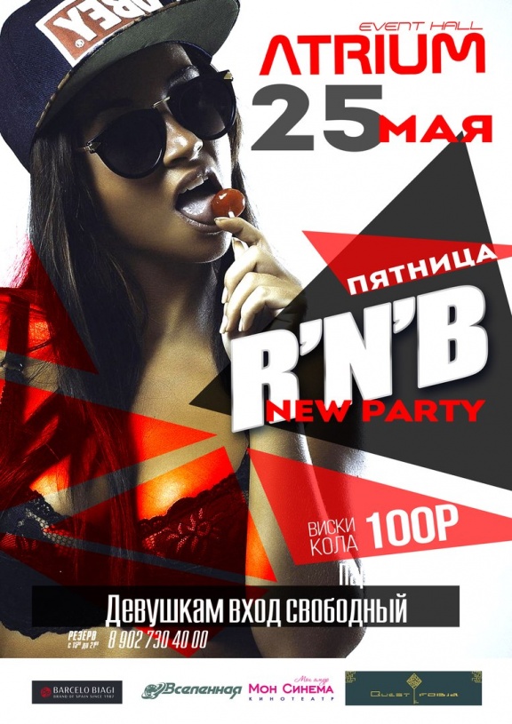 R'N'B party