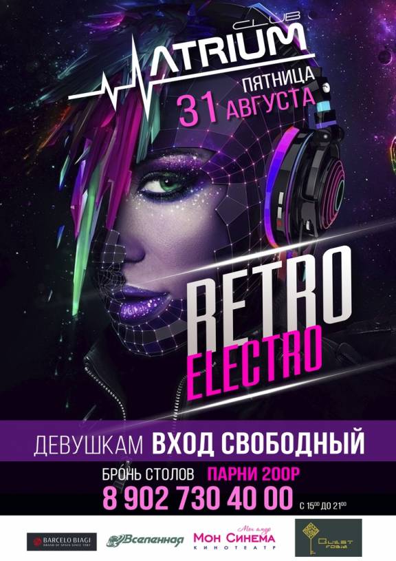 RETRO-electro