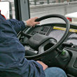 Водитель школьного автобуса скончался во время рейса