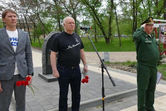 В Котовске прошёл митинг, посвященный 38-й годовщине аварии на Чернобыльской АЭС