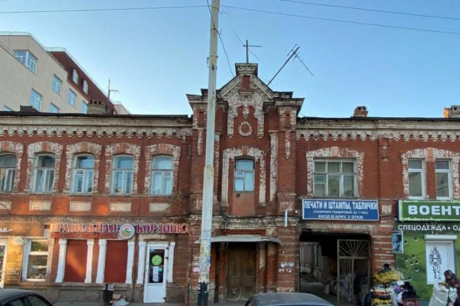 Аварийный дом на улице Базарной признали памятником истории и культуры