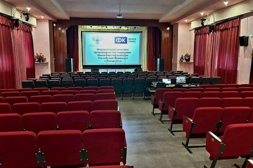 В Староюрьево заработал современный кинозал на 209 мест