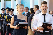 В Тамбове состоялась церемония чествования лучших выпускников 2014 года