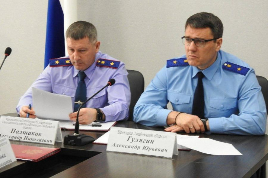 На совместный личный прием прокурора региона и руководителя СУ СК обратились 19 тамбовчан