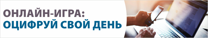 Мегафон