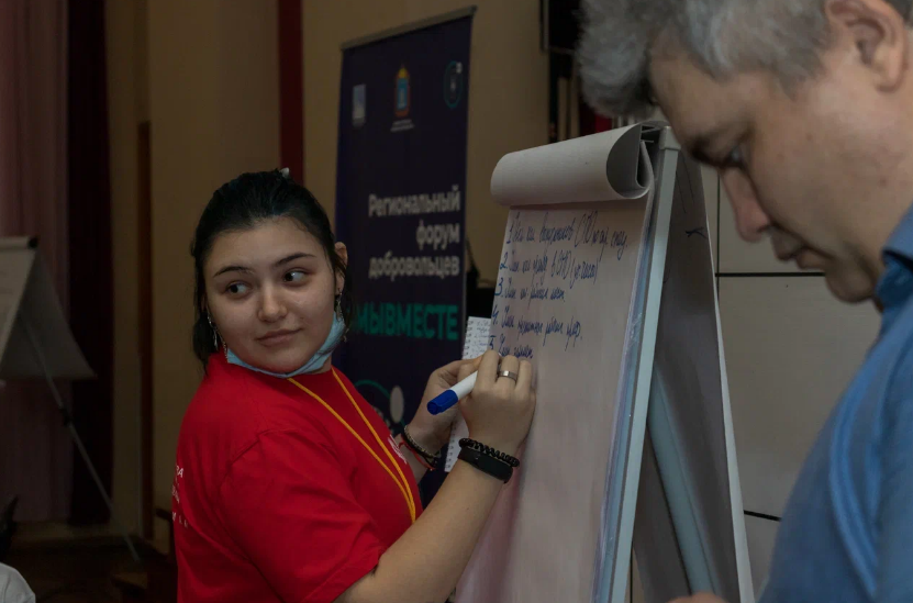 Студенты Тамбовского филиала РАНХиГС приняли участие в форуме добровольцев