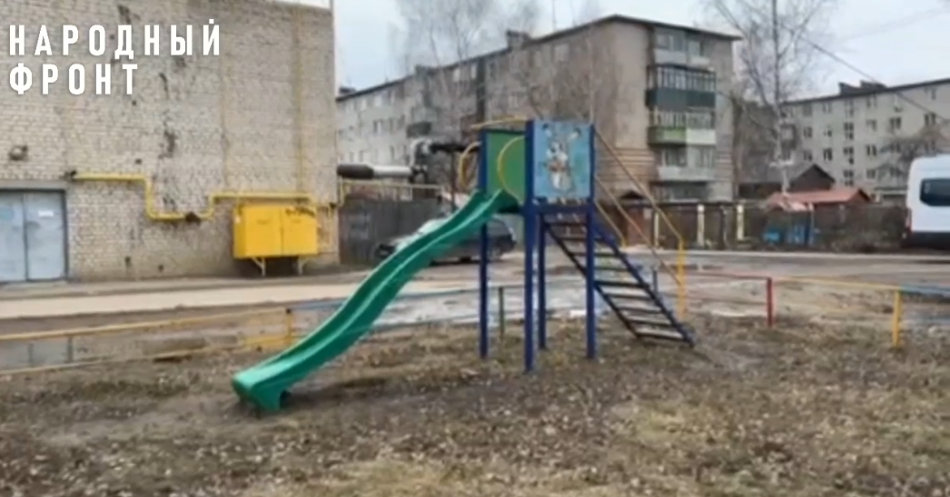 Главный эксперт ЖКХ от Народного фронта потребовала убрать мусорку от детской площадки в Моршанске