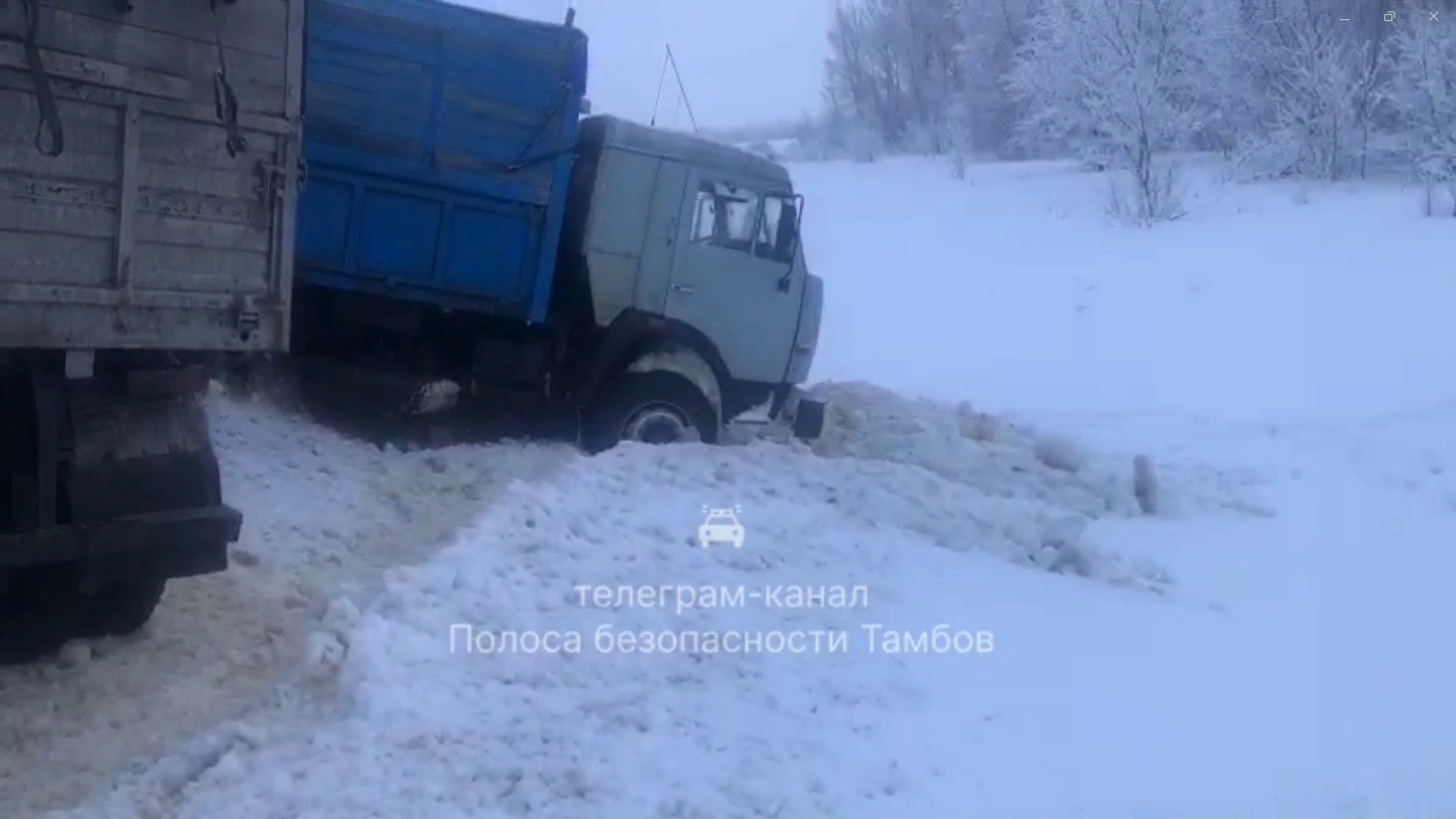 В Мордовском округе пассажирка вышла из авто, попавшего в ДТП, прямо под колёса грузовика