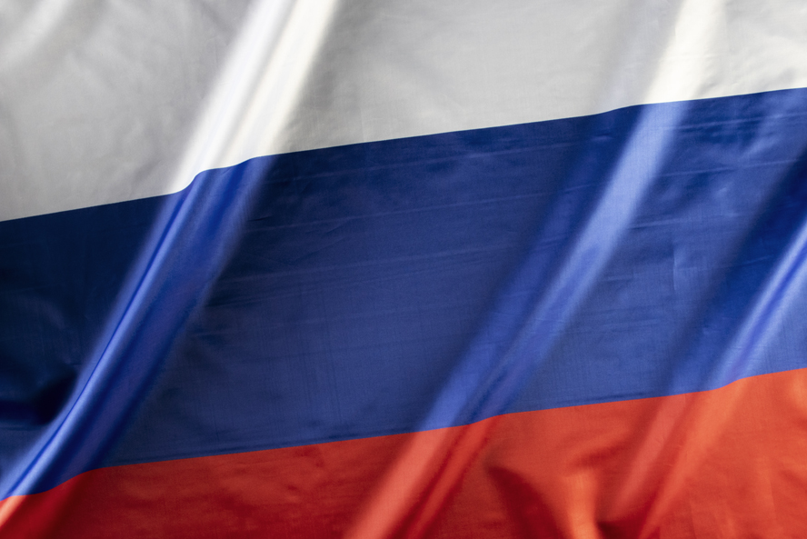 В России отмечается День государственного флага