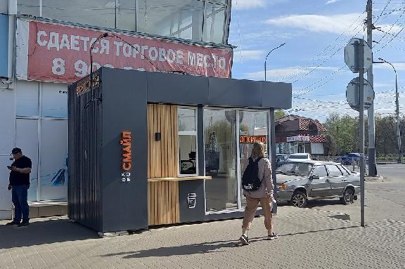 В Тамбове на Мичуринской выявили незаконно установленный торговый киоск