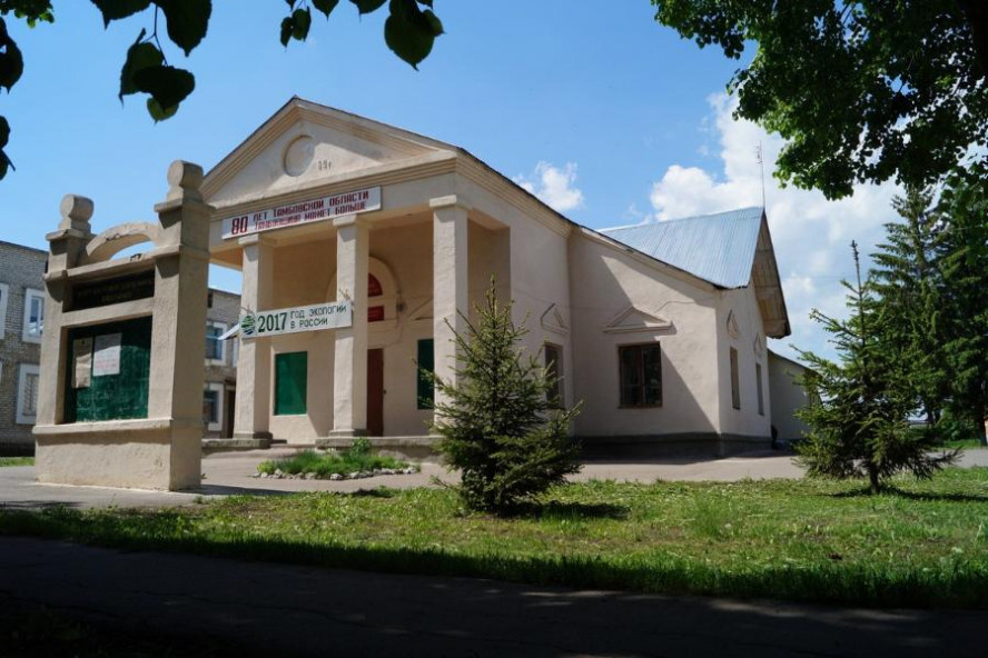 Центр досуговой деятельности в Староюрьево оснастят оборудованием на 9 млн рублей