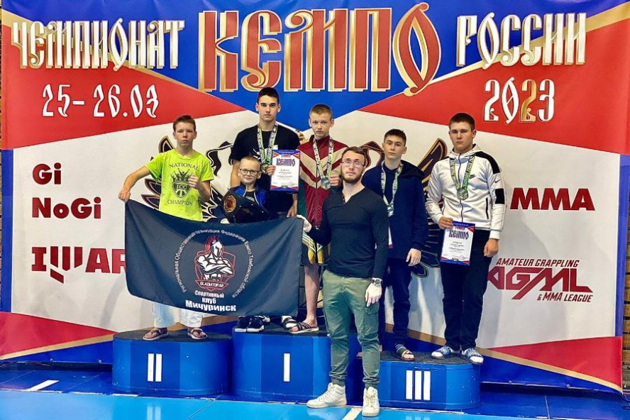 Тамбовские спортсмены привезли 11 медалей с чемпионата России по кэмпо