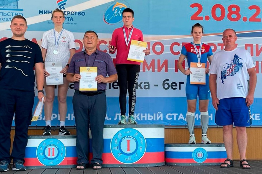 Тамбовчанка стала бронзовым призером чемпионата России в беге на шоссе
