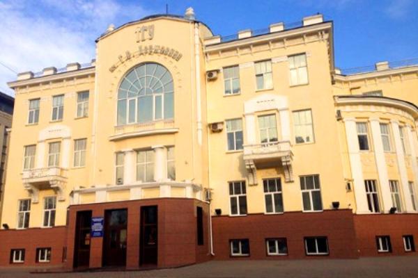 В ТГУ пройдет встреча студентов и руководства управления Росреестра