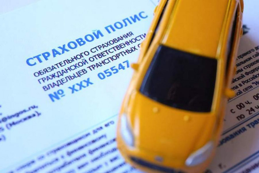 Минцифры упростило получение компенсации по ОСАГО