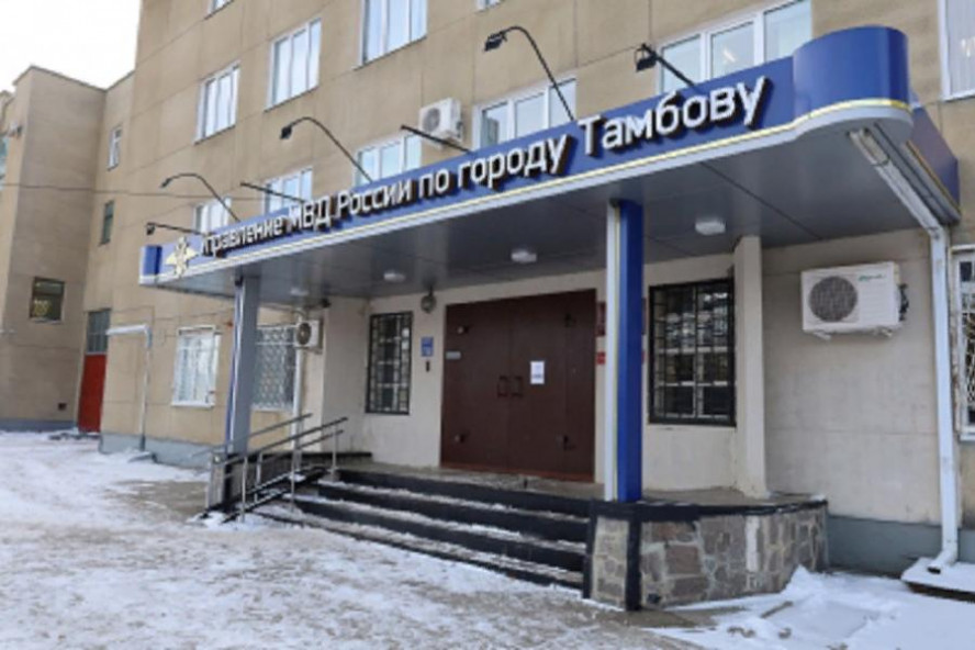 В Тамбове у иностранного студента из комнаты общежития украли 100 тысяч рублей