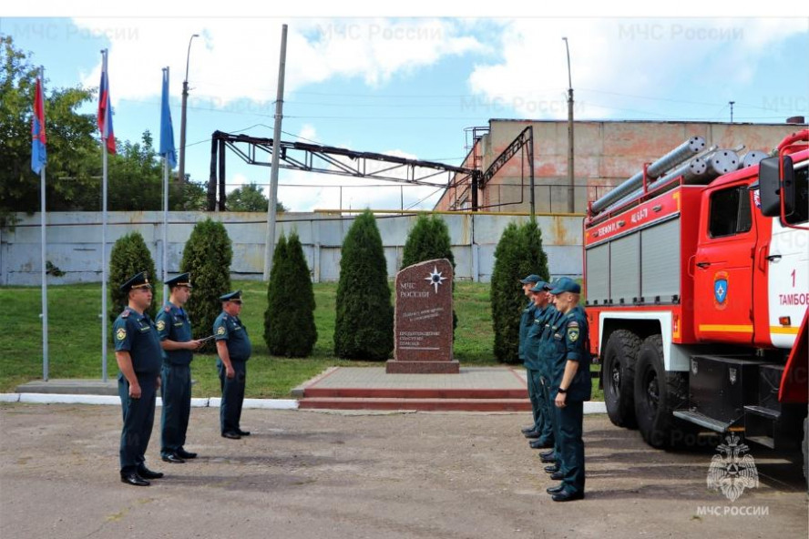 Тамбовские спасатели обеспечат пожарную безопасность в Крыму