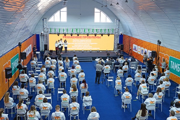 В Тамбовской области завершился региональный этап молодежного форума "Территория смыслов"