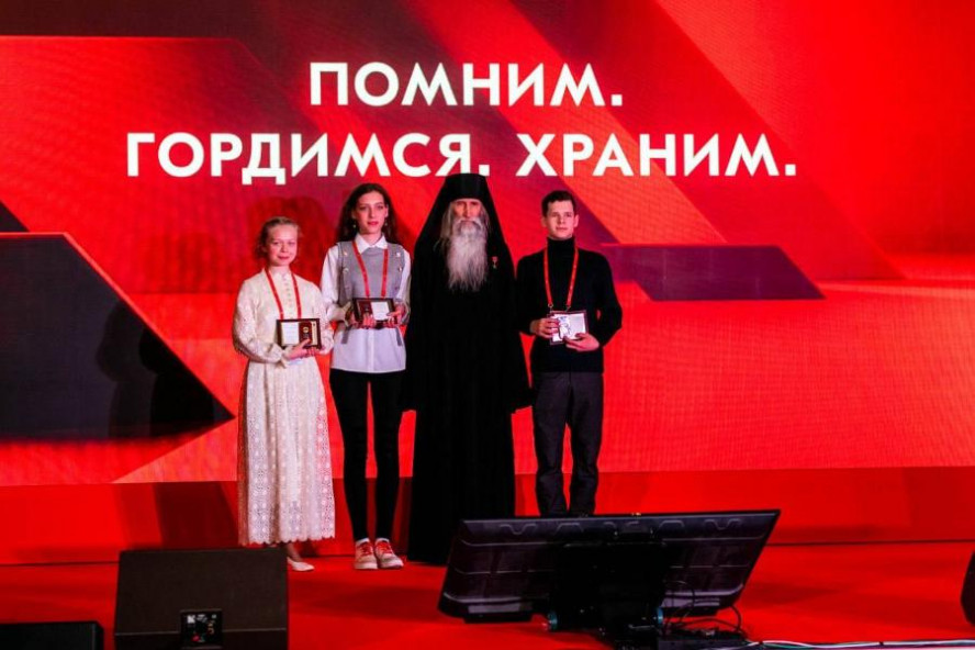 Тамбовчанка победила в конкурсе "Семейная реликвия – 2022"