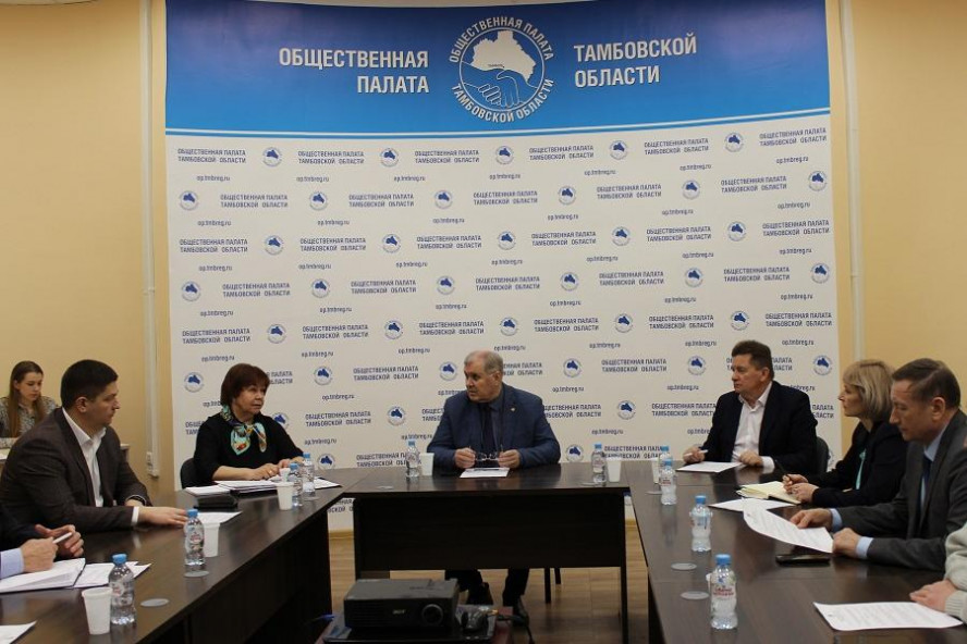 В Тамбовской области прошли обучение более 2,5 тысяч кандидатов в общественные наблюдатели