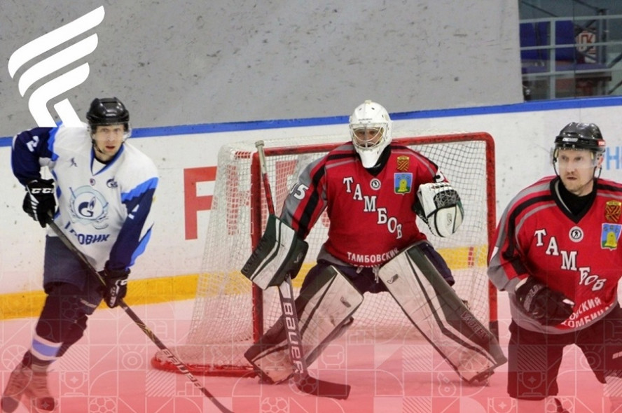 Тамбовская команда примет участие в Фестивале хоккея-2024 в Сочи