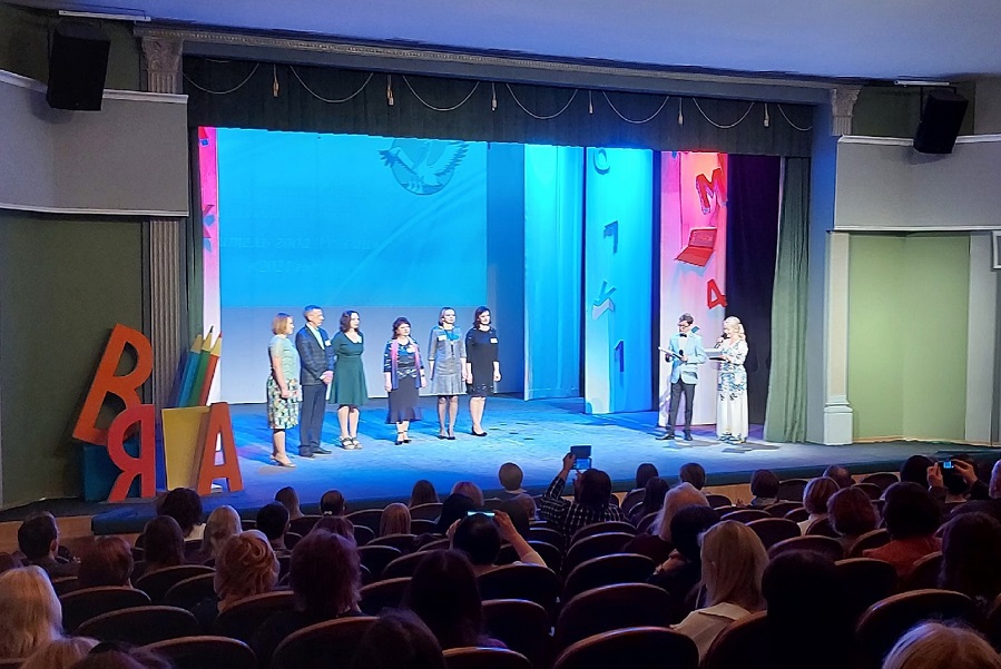 В Тамбове прошла церемония открытия регионального этапа конкурса "Учитель года России"