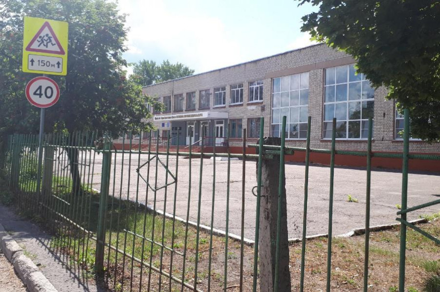 Прокуратура требует выделить средства на ремонт "Центра образования № 13"