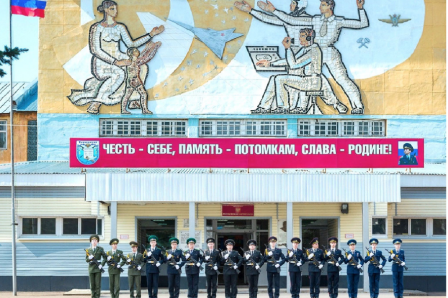 Тамбовские кадеты приняли в гости детей из ЛНР