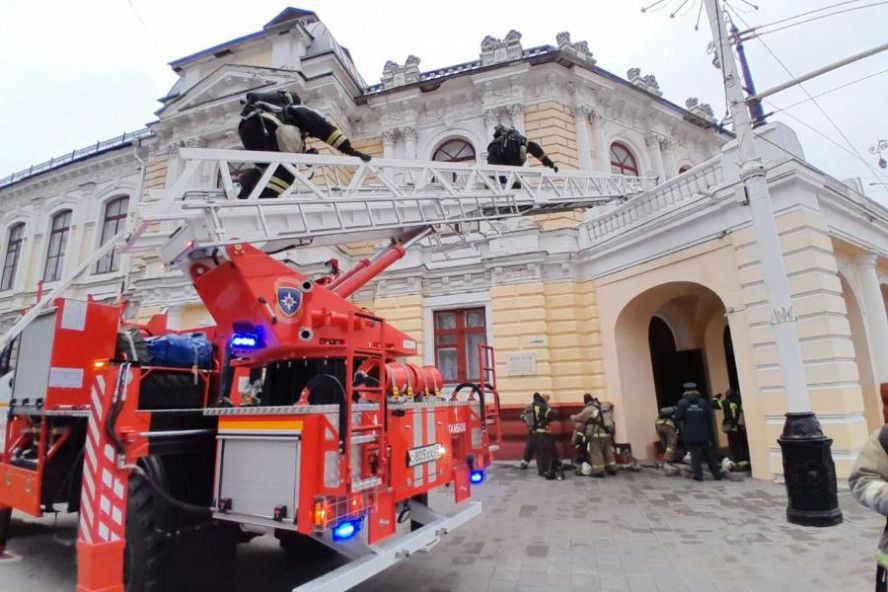 В Тамбовском драмтеатре прошли масштабные пожарные учения