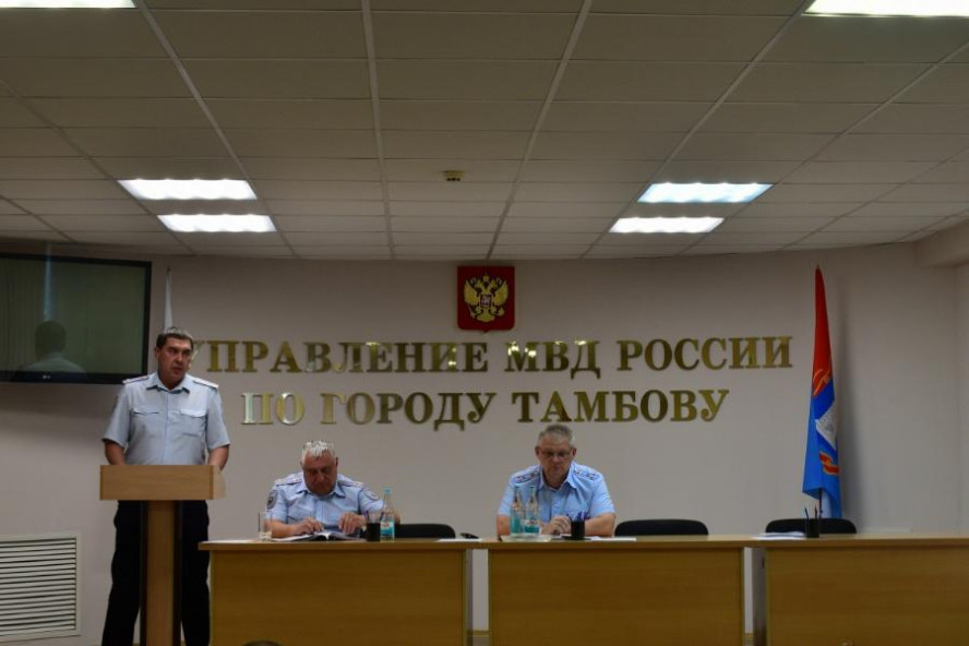 В Тамбове на 40% сократилось число преступлений с использованием информационно-телекоммуникационных технологий