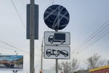 В Тамбове установят новые знаки для водителей грузовых автомобилей
