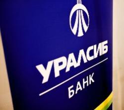 Банк Уралсиб вошел в Топ-10 по объёму потребкредитования за 1 полугодие 2021 года