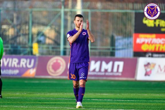 Защитник Сослан Таказов официально перешёл в ФК 