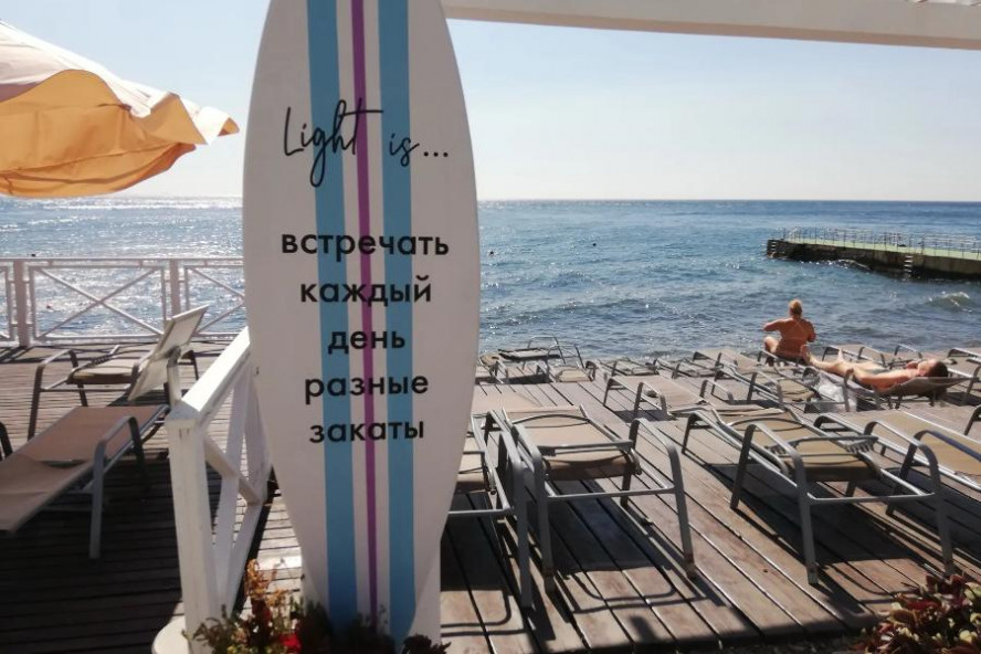 По дороге на Юг