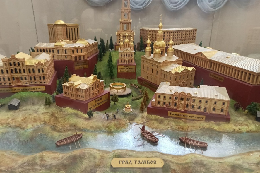 Тамбовские архитекторы отмечают профессиональный праздник