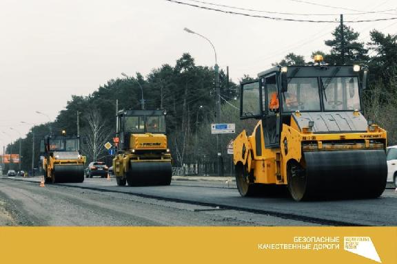 В Тамбовской области по нацпроекту отремонтировали более 50 километров автодорог