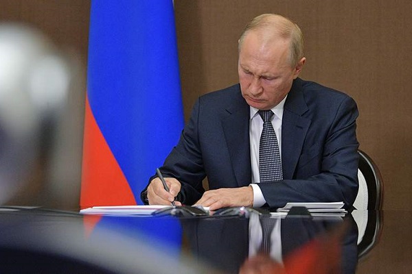 Путин подписал закон об усилении наказания за педофилию и её укрывательство