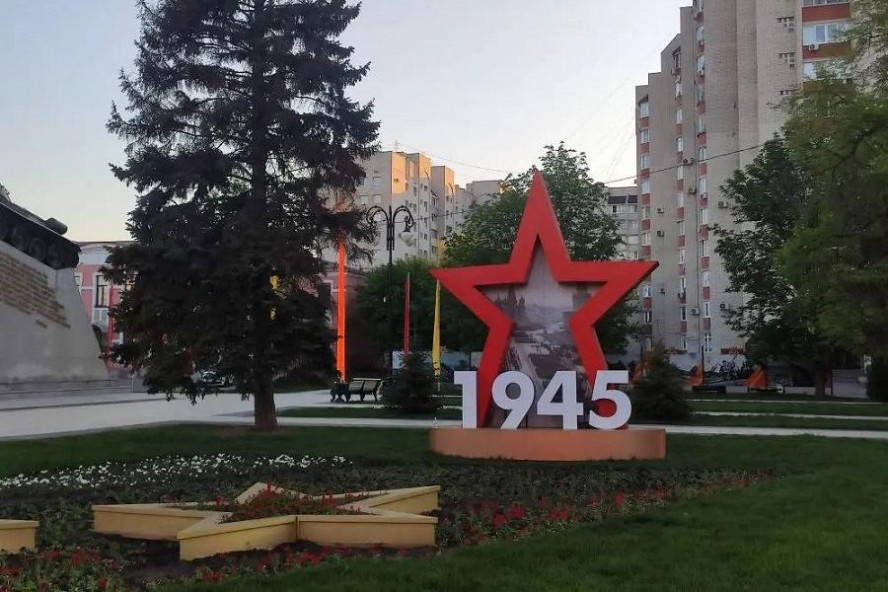 Афиша мероприятий на 9 мая