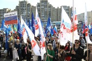В Первомайском митинге у ДС "Кристалл" в Тамбове приняли участие 9,5 тысячи человек