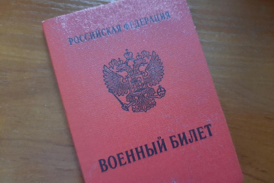 Для участников СВО введут отдельный вид социального контракта