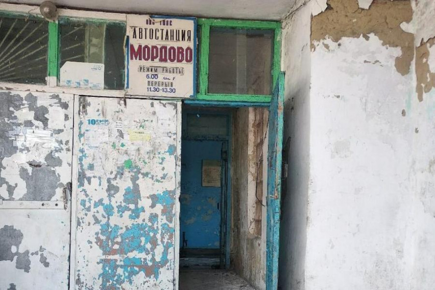 Жители Мордово жалуются на отвратительное состояние здания автовокзала