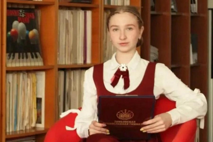 Тамбовчанка победила на федеральном этапе конкурса "Время быть лидером"