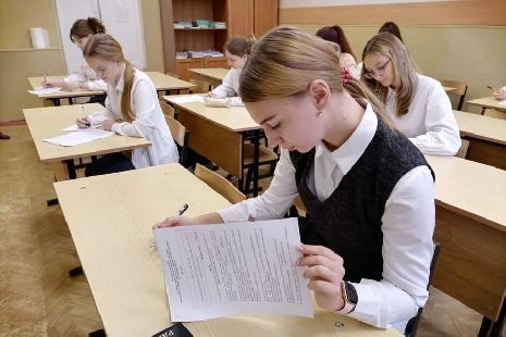 В Тамбовской области проходит Всероссийская олимпиада школьников по обществознанию