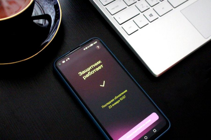 Бесплатное приложение поможет тамбовчанам защититься от нежелательных спам-звонков