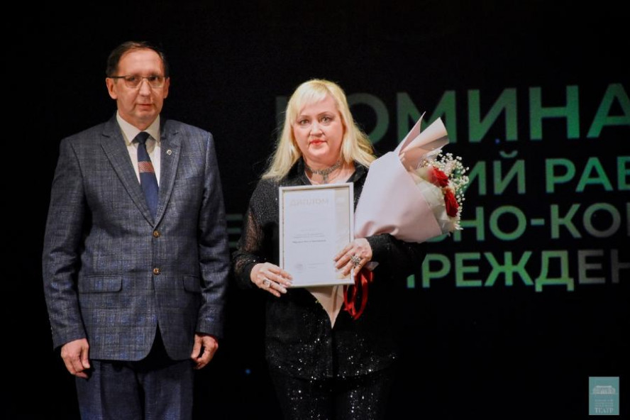 Актёры тамбовского Драмтеатра удостоились наград в сфере культуры
