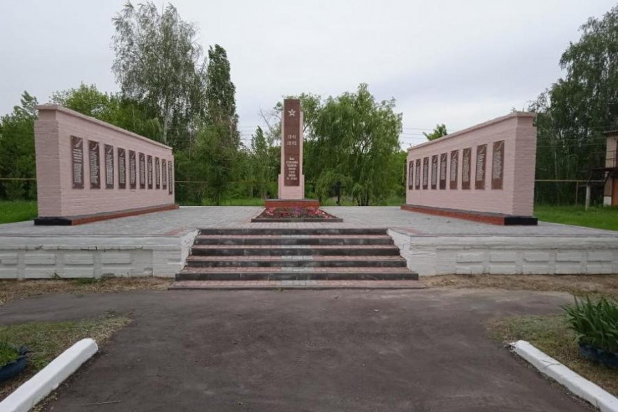 После вмешательства прокуратуры благоустроили памятник погибшим в годы Великой Отечественной войны
