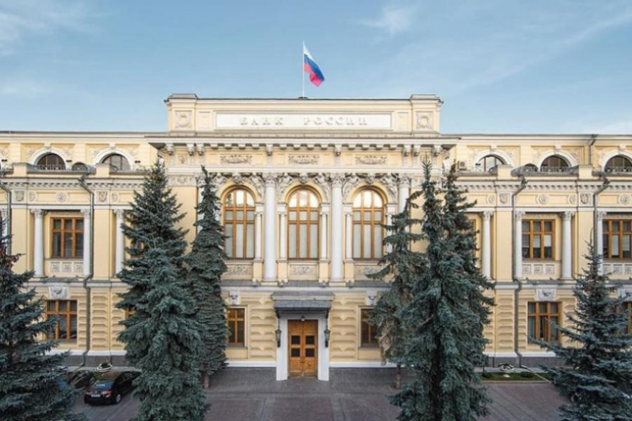 Банк России снизил ключевую ставку до 14,25% годовых