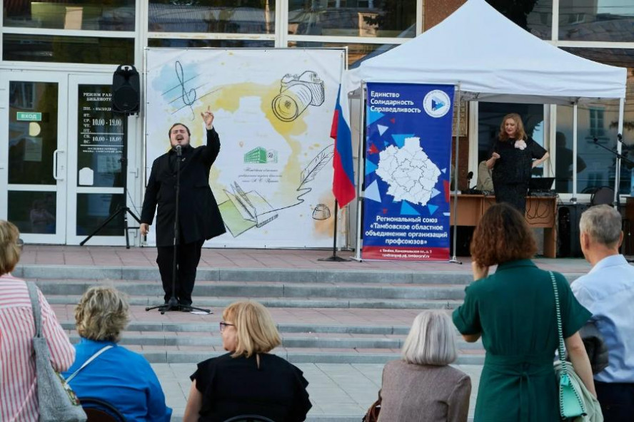 В Тамбове состоится фестиваль "НЕпроза жизни - 2026"