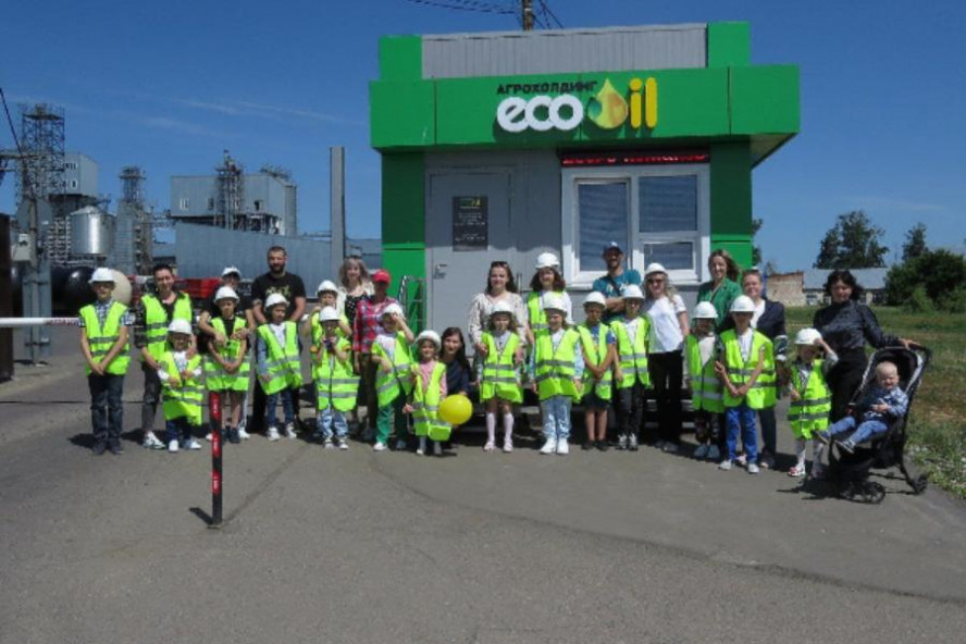 На маслозаводе "Экоойл" провели праздник для детей