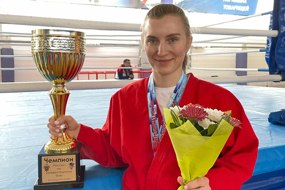 Тамбовчанка стала чемпионкой России по универсальному бою